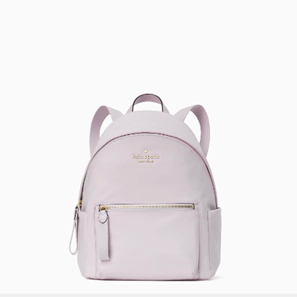 kate spade lilac mini backpack Kate Spade- Chelsea Medium Backpack (Lilac Moonlight) – Amreki