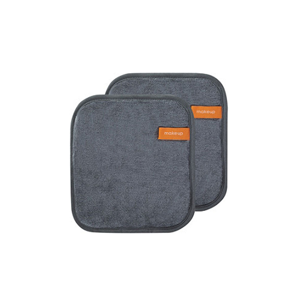 Ulta Beauty- Beauty Smarts Makeup Removing Towel Set, Size 2 ct