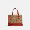 Coach- Dempsey Carryall In Signature Canvas With Wild Strawberry Print - Gold/Khaki Multi