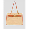 Guess- Aviana Straw Tote (New Brown)