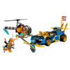 Lego- Jay and Nya's Race Car EVO