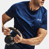 Under Armour- Men's UA Tech™ 2.0 Short Sleeve