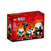 Lego- Chinese New Year Pandas