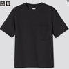 Uniqlo- Kids U AIRism Cotton Crew Neck T-Shirt