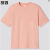 Uniqlo- Kids U AIRism Cotton Crew Neck T-Shirt